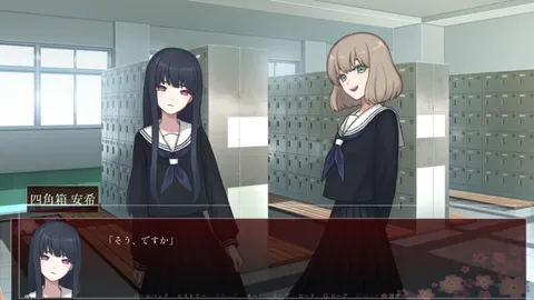 CG 01