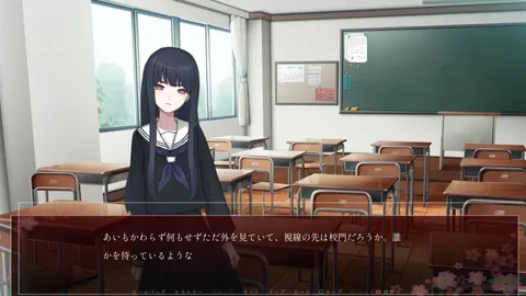 CG 02