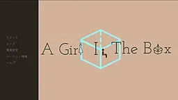 A Girl In The Box