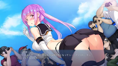 CG 01