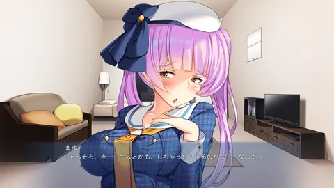 CG 07