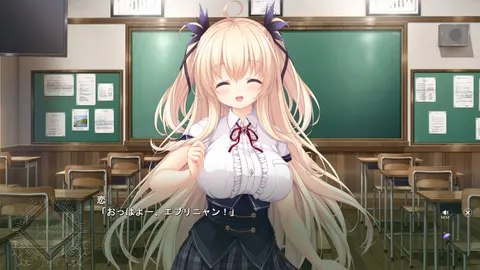 CG 02