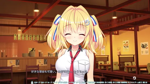 CG 02
