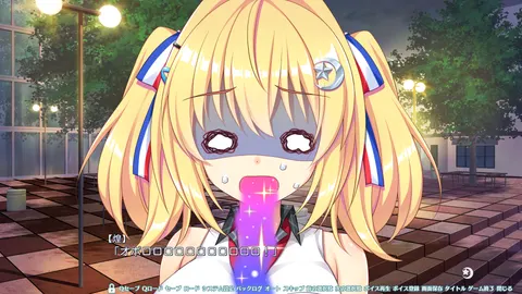 CG 04