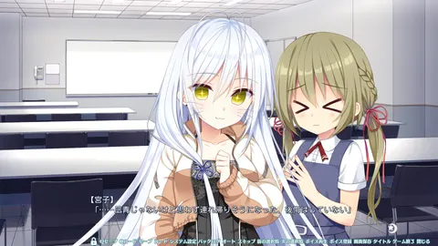 CG 07