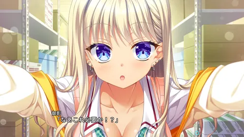 CG 01