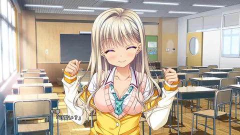 CG 02