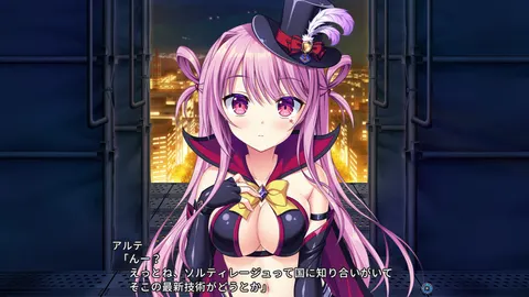 CG 04