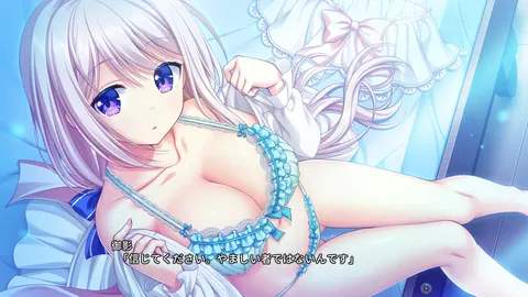 CG 08
