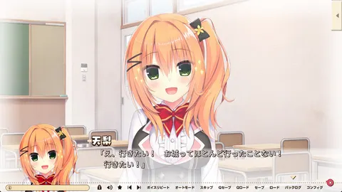 CG 01