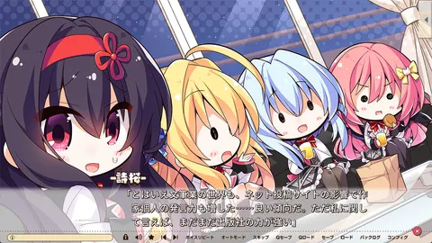 CG 06