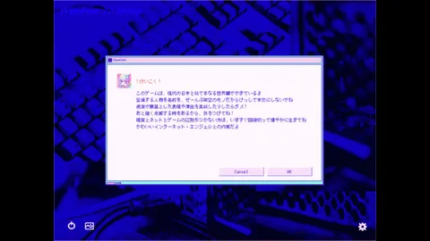 CG 01