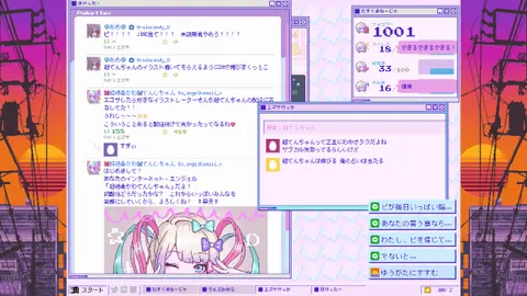 CG 03