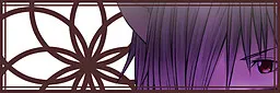 しなりはすなり　～とうげんまつり～