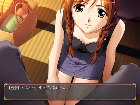 CG 04