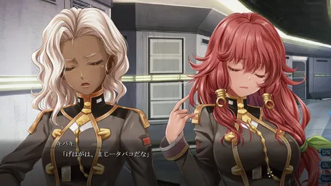 CG 01