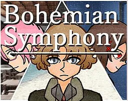 Bohemian Symphony 封面