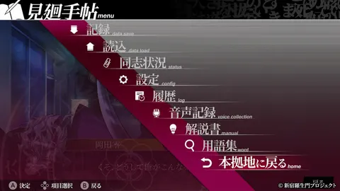 CG 01
