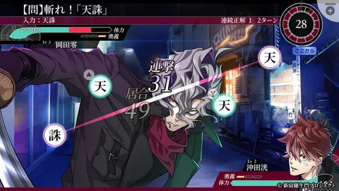 CG 03