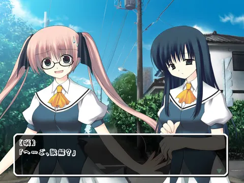 CG 03
