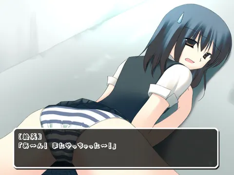 CG 06