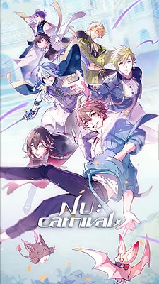 新世界狂歡