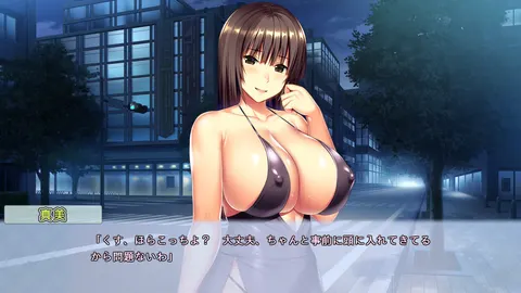 CG 02