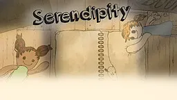 Serendipity 封面