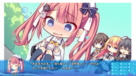 CG 04