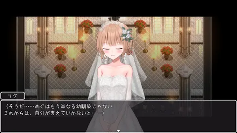 CG 01