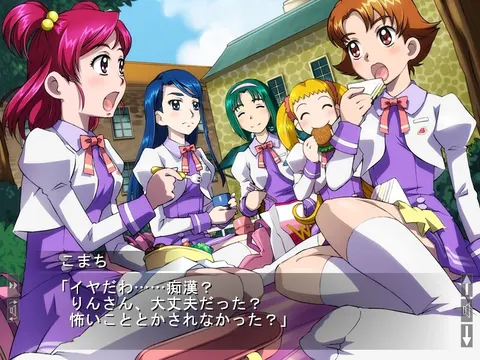 CG 01