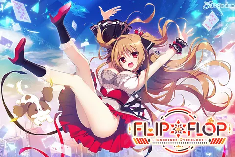 FLIP*FLOP ~纯真超频~