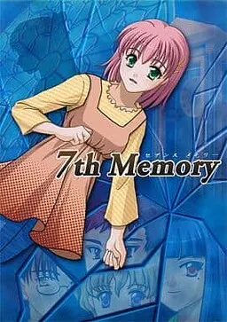 7th Memory 封面