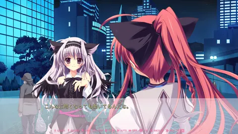 CG 02