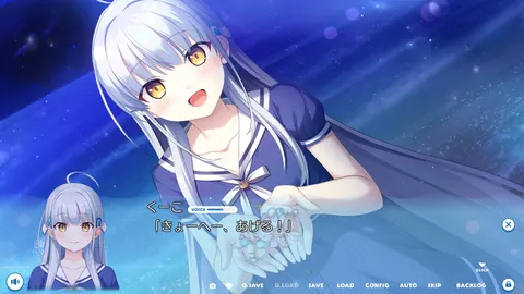 CG 07