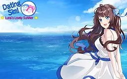 Dating Sim! Luna's Lovely Summer 封面