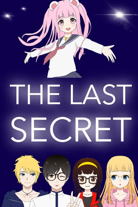 The Last Secret 封面