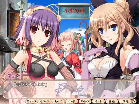 CG 04
