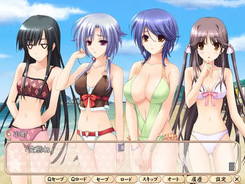 CG 05