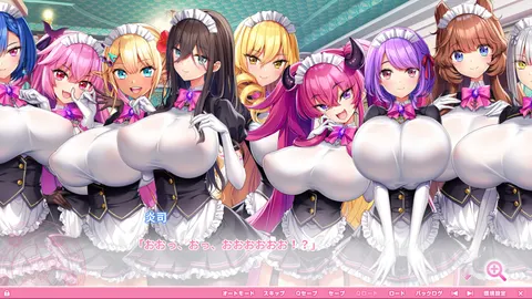 CG 02