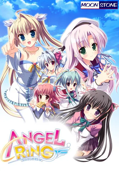 AngelRing ~エンジェルリング~
