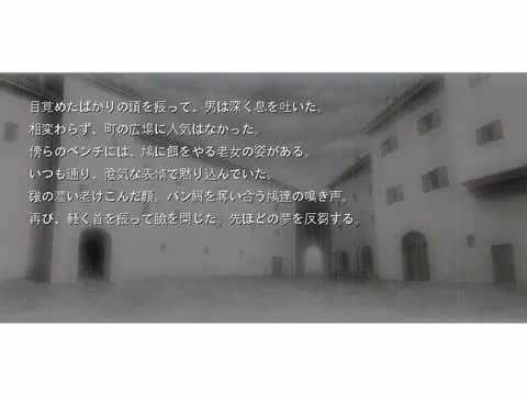 CG 06