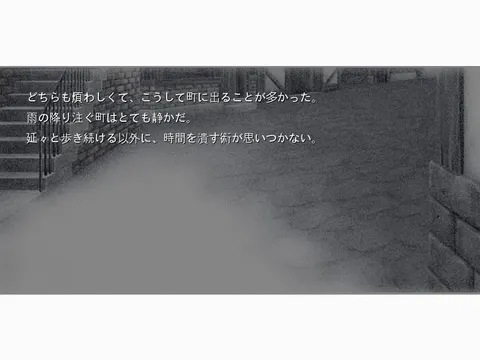 CG 08
