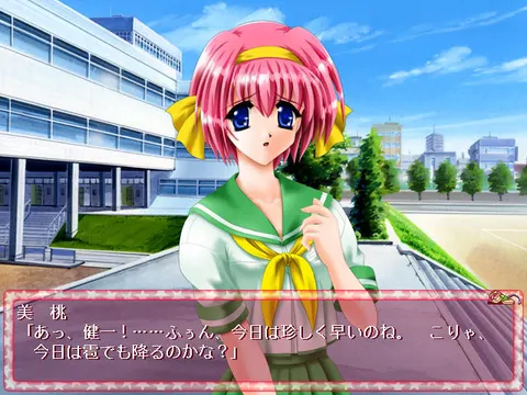CG 01