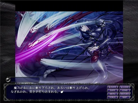 CG 02
