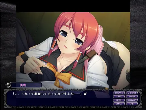 CG 06