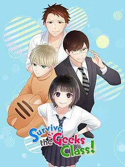 変人ばかりのこのクラスで平和な青春は送れますか？