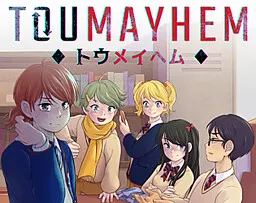 Toumayhem 封面