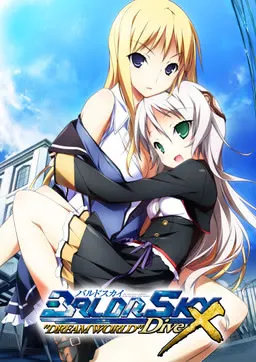 Baldr Sky DiveX "Dream World"