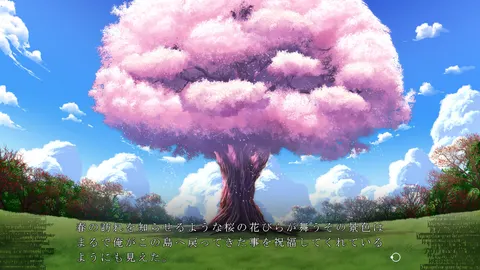 CG 02